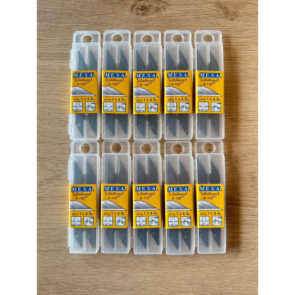 ใบมีดคัตเตอร์​ MESA​  No.L-150  ใบใหญ่​ 30​ องศา​ แพ็ค (1x10 กล่องเล็ก ) เท่ากับ 40 ใบ