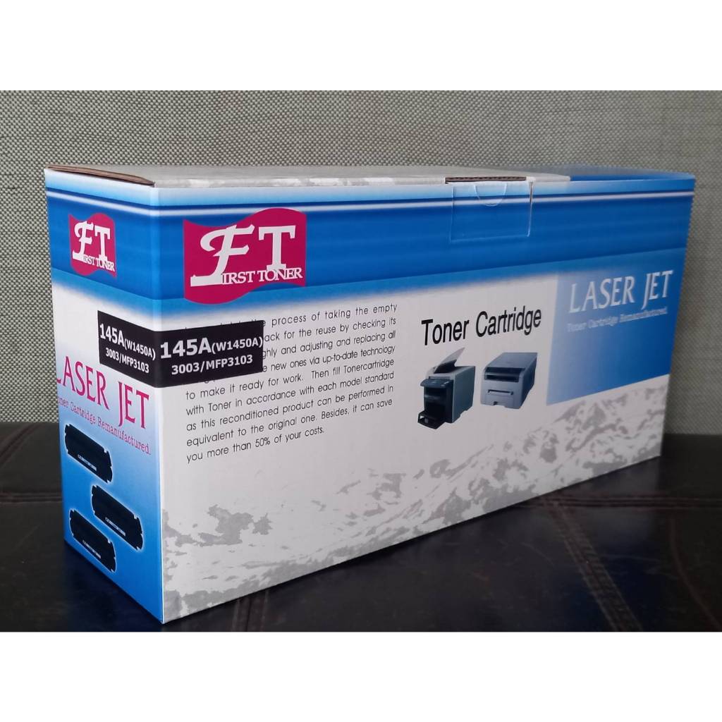 FIRST HP 145A W1450A Black  Pro 3003dw 3003dnr 3103fdn เครื่องพิมพ์3103fdw