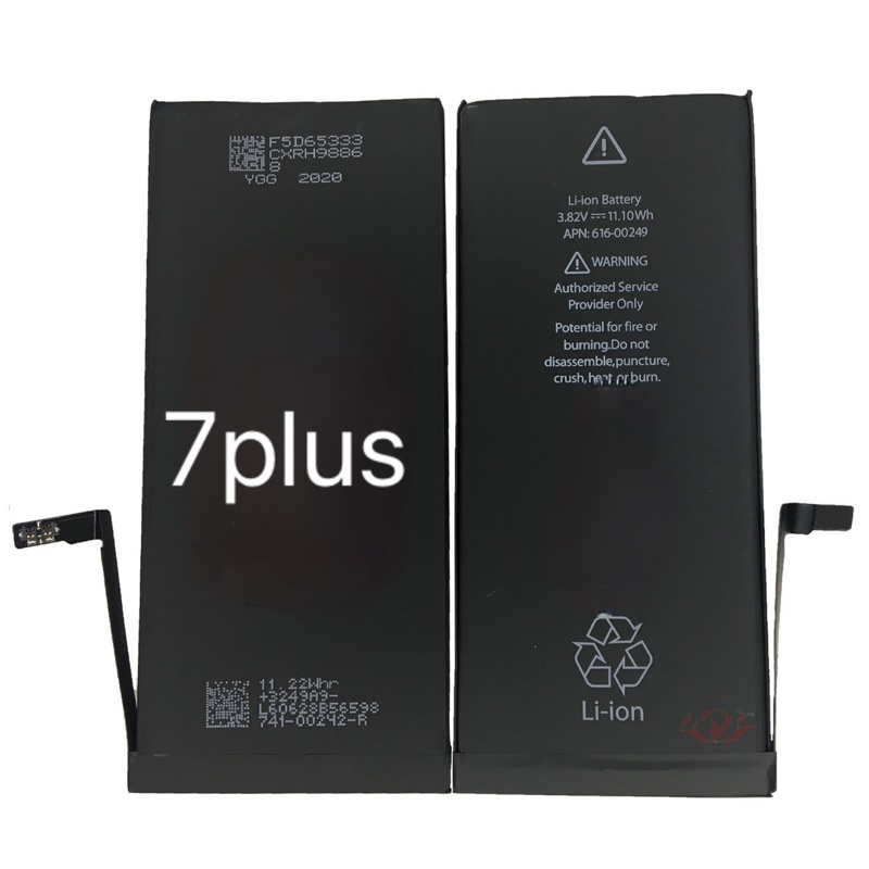 แบตเตอรี่ ไช้สำหรับ 7พลัส ไอ7 i8 8plus