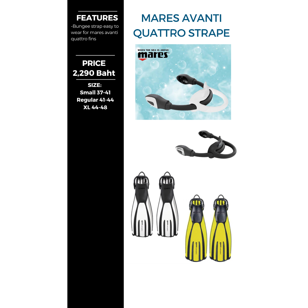 Mares Fins Bungee Strap สายบันจี้ ฟินopen heel mares พร้อมส่ง