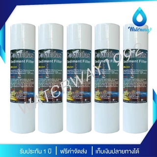 COLANDAS ไส้กรองน้ำดื่ม PP ความละเอียด 5 micron ขนาด 10 นิ้ว คุณภาพดี 5 ชิ้น จัดส่งฟรี กรองตะกอน สารแขวนลอย และสิ่งสกปรก