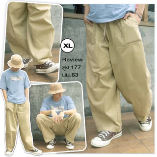 Shouwa | Balloon Pants กางเกงทรงบอลลูน