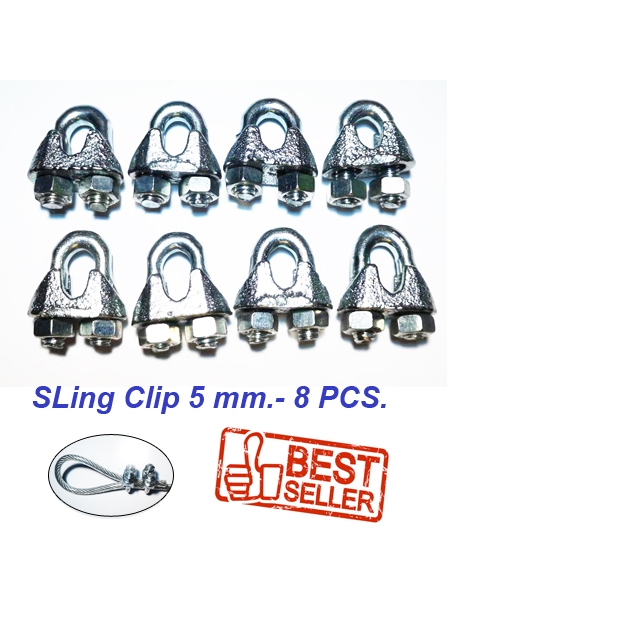 กิ๊ป คลิปล็อคสลิง 5 มม. 8 ชิ้น 8 Pcs. Wire Rope Sling Clip for Wire Rope 5 mm. Galvanize Steel กิ๊ปจับสลิง 5 มม. 8 ชิ้น