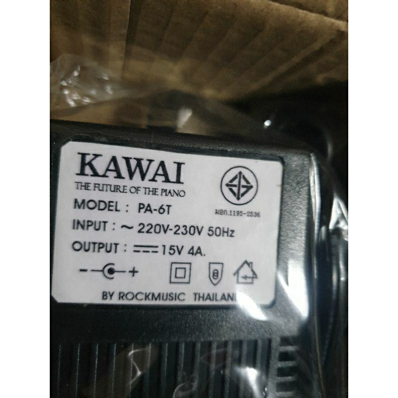 KAWAI PA-6T อะเดปเตอร์ KAWAI ตัวใหญ่