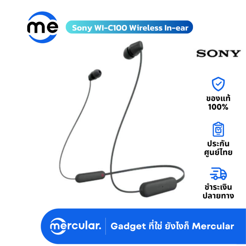 หูฟัง Sony WI-C100 Wireless In-ear headphones