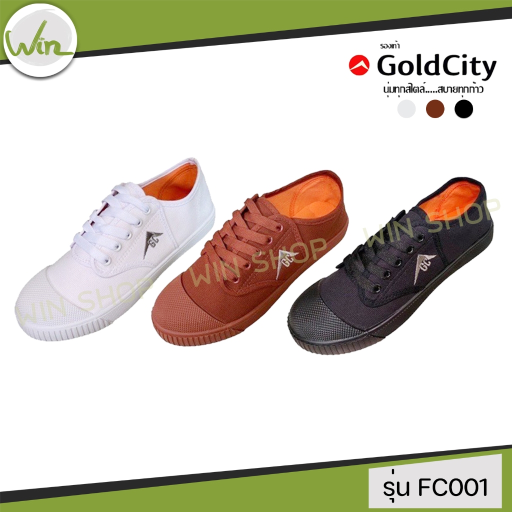 รองเท้านักเรียน ชาย ยี่ห้อ โกลซิตี้ Gold City รุ่น GC Fc001 สี ดำ น้ำตาล ขาว ของเเท้ จากบริษัท