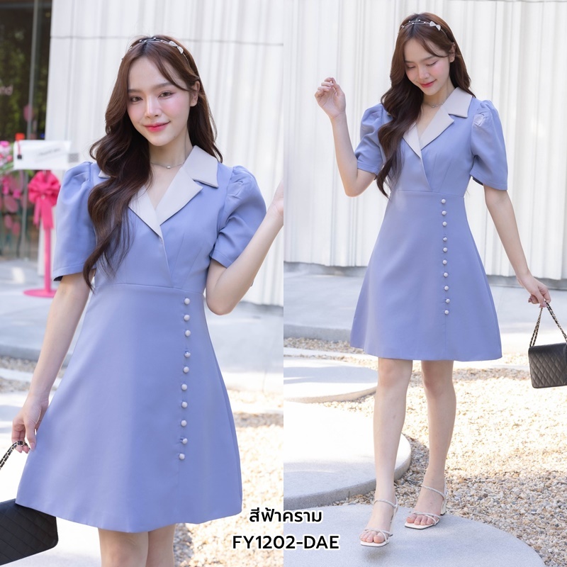 (S-XL) เดรสสั้นสีพื้นคอปก กระโปรงแต่งกระดุม มีซับใน สีฟ้าคราม IFY1202