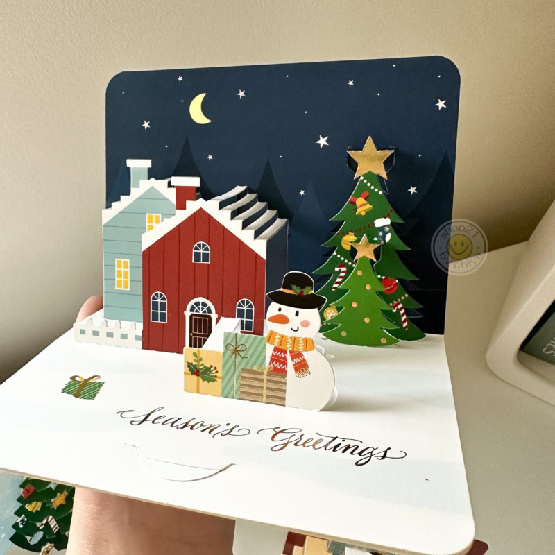 New! การ์ดคริสต์มาส POP UP พร้อมซองขาวมุก Christmas Card