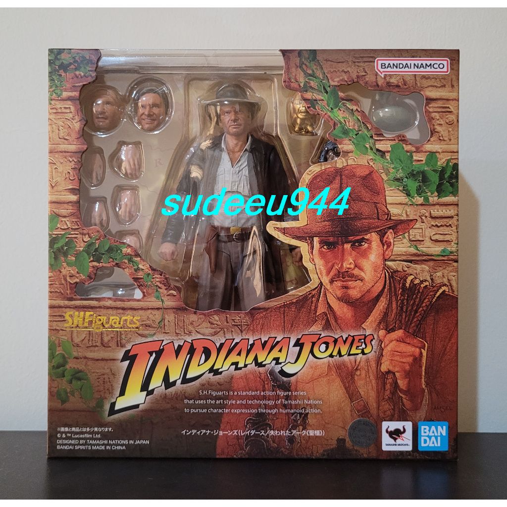 S.H.Figuarts SHF Indiana Jones (Raiders/The Lost Ark "The Ark")