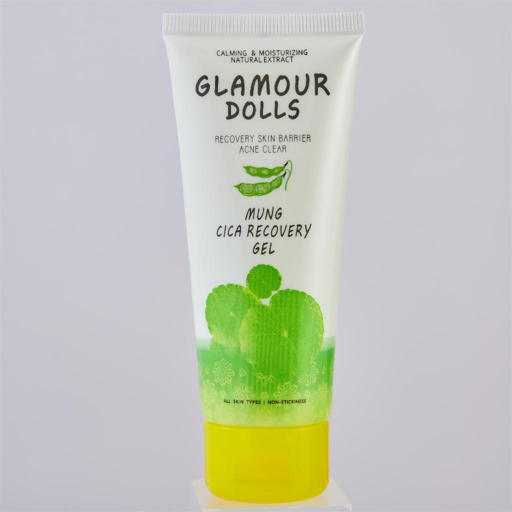 GLAMOUR DOLLS เจลใบบัวบก ลดอาการแพ้ อ่อนโยนกับผิว เจลลดสิว เจลกู้ผิว ปริมาณ 50 กรัม