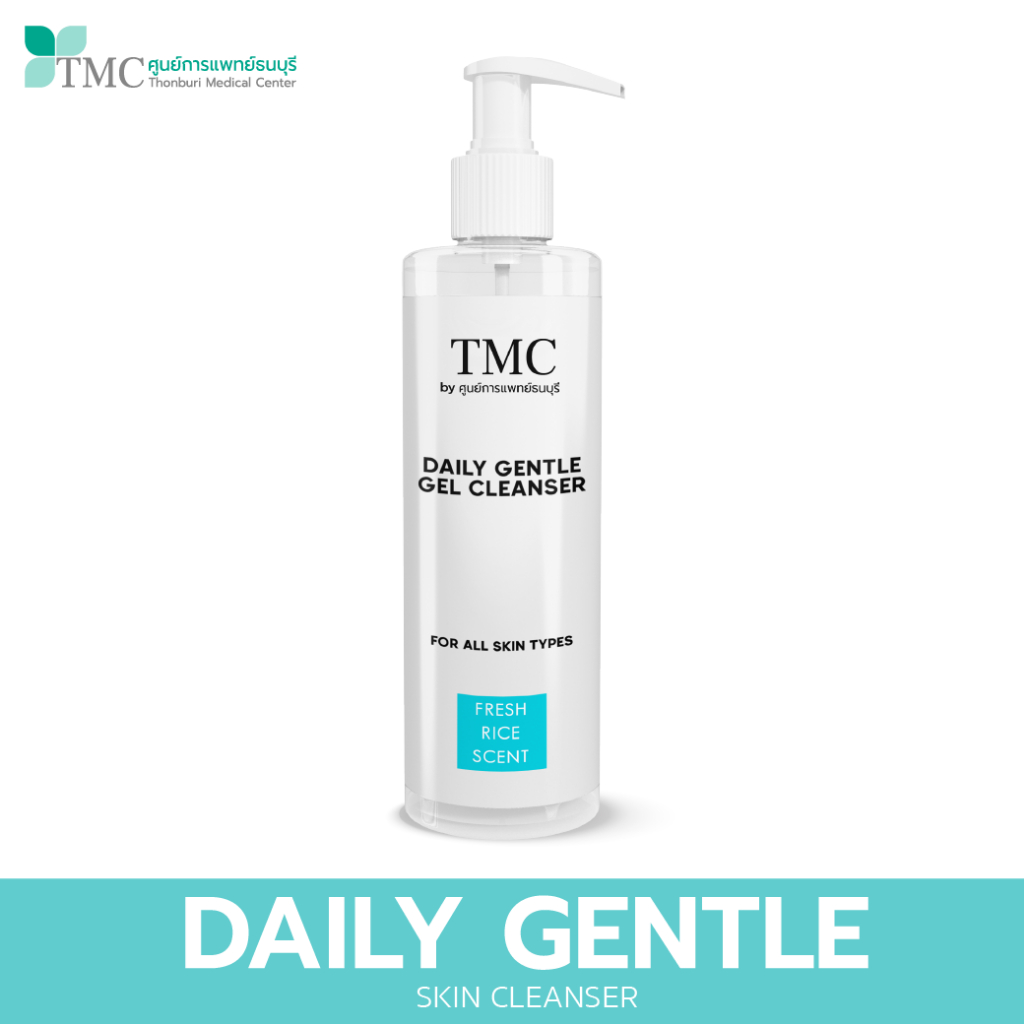 TMC Daily Gentle Cleanser - เจลล้างหน้าสูตรอ่อนโยน ขนาด 200 มล. จากศูนย์การแพทย์ธนบุรี
