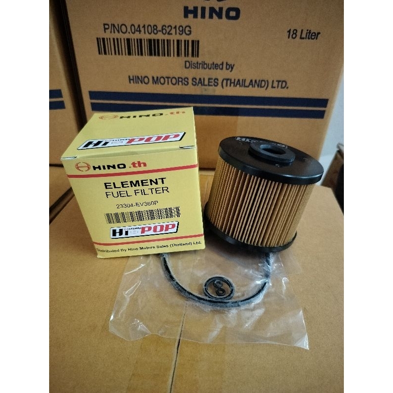 กรองโซล่าลูกบน FC9J/210HP HINOแท้   23304EV360P