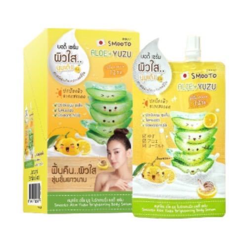 สมูทโตะ อโล ยูซุ ไบร์ทเทนนิ่ง บอดี้ เซรั่ม (กล่อง 6 ซอง )