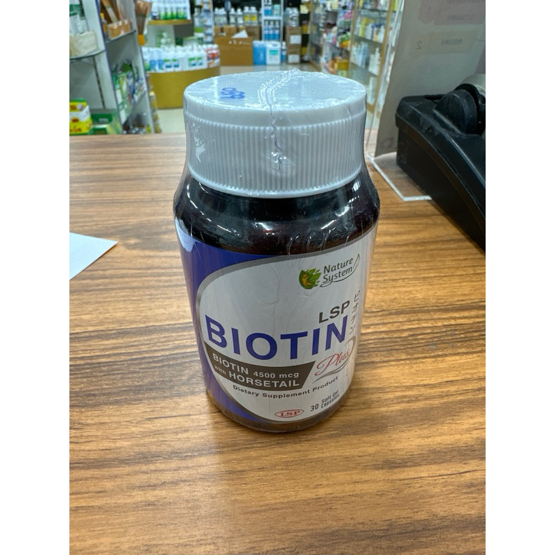 biotin 4500 mcg with horsetail 30 softgel capsule