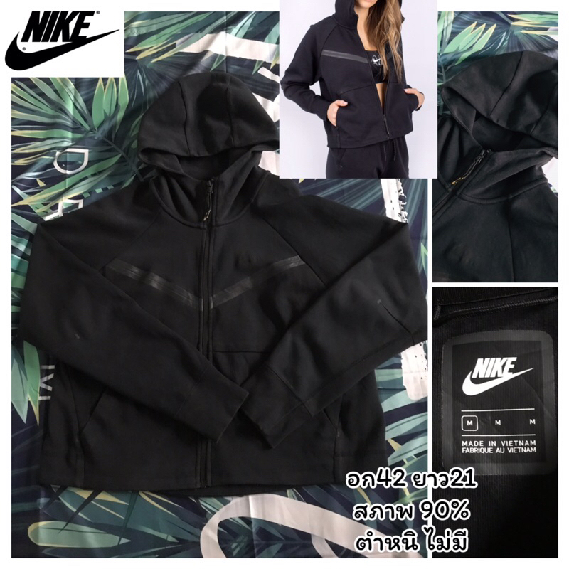 Nike Women's Tech Fleece สเวเตอร์แขนยาวผู้หญิง ไนกี้ แบรนด์แท้ 100% มือสองนำเข้าจาก USA *ใส่เกี่ยวข้