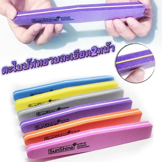 ตะไบบัฟสำหรับตะไบเล็บ แบบละเอียด ( 100/18 )มีให้เลือก 6 สีสวยๆ 🌈 พร้อมส่ง 🌈