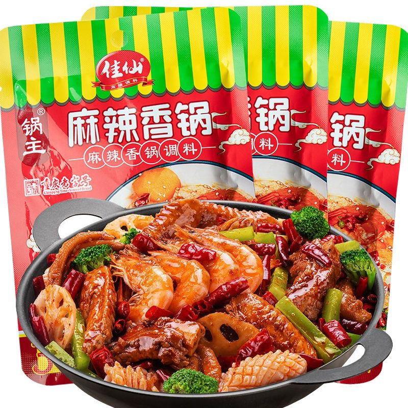 ซอสหม่าล่าสำหรับผัด หอม อร่อยเครื่องเทศ