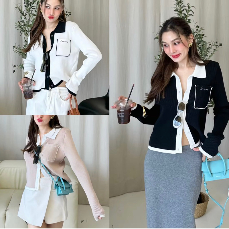 Loonnystore คาร์ดิแกน รุ่น YeJin Cardigan