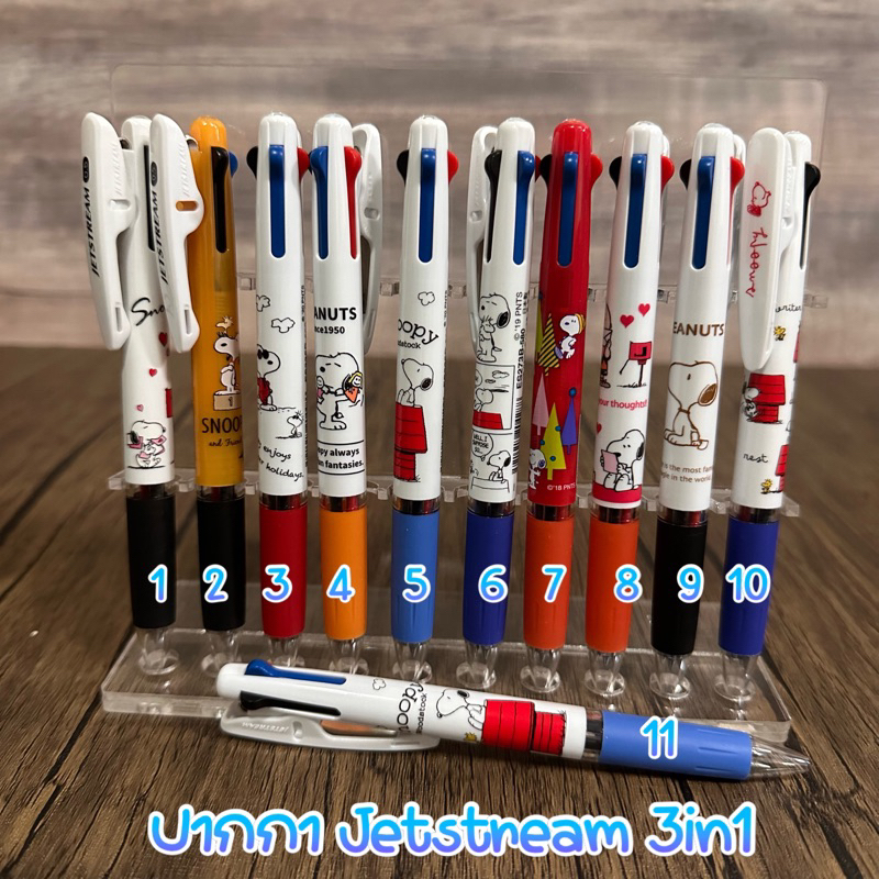 ปากกา jetstream 3in1 snoopy japan