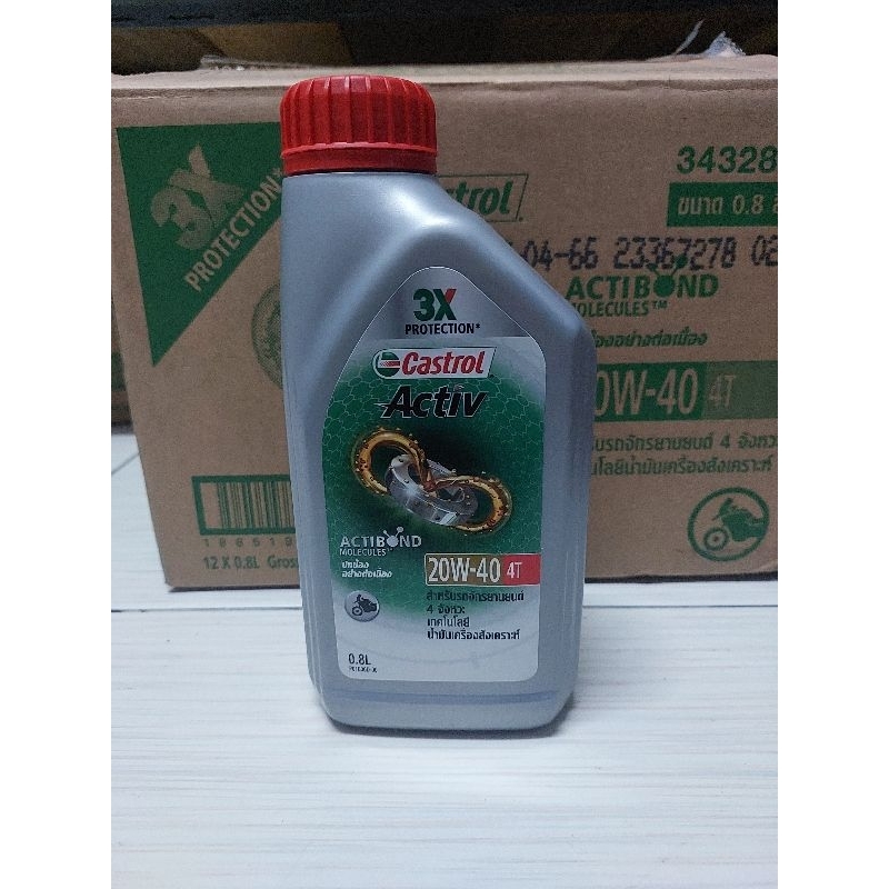 น้ำมันเครื่อง Castrol Activ 4T  20W-40 ขนาด 0.8 ลิตร