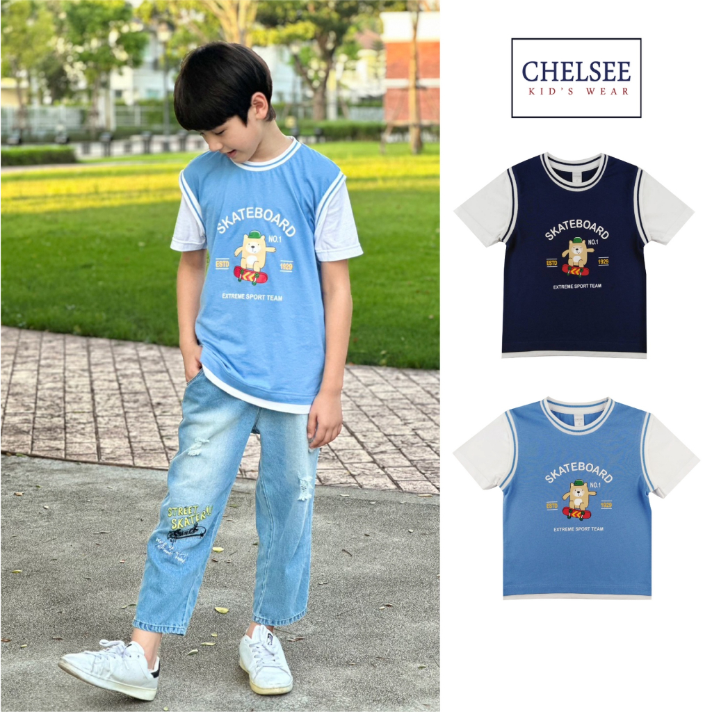 Chelsee เสื้อยืดคอกลม เด็กผู้ชาย รุ่น 127945 สกรีนลาย อายุ 3-11ปี ผ้า 100%Cotton ผ้านุ่ม เสื้อผ้าแฟชั่นเด็กโต