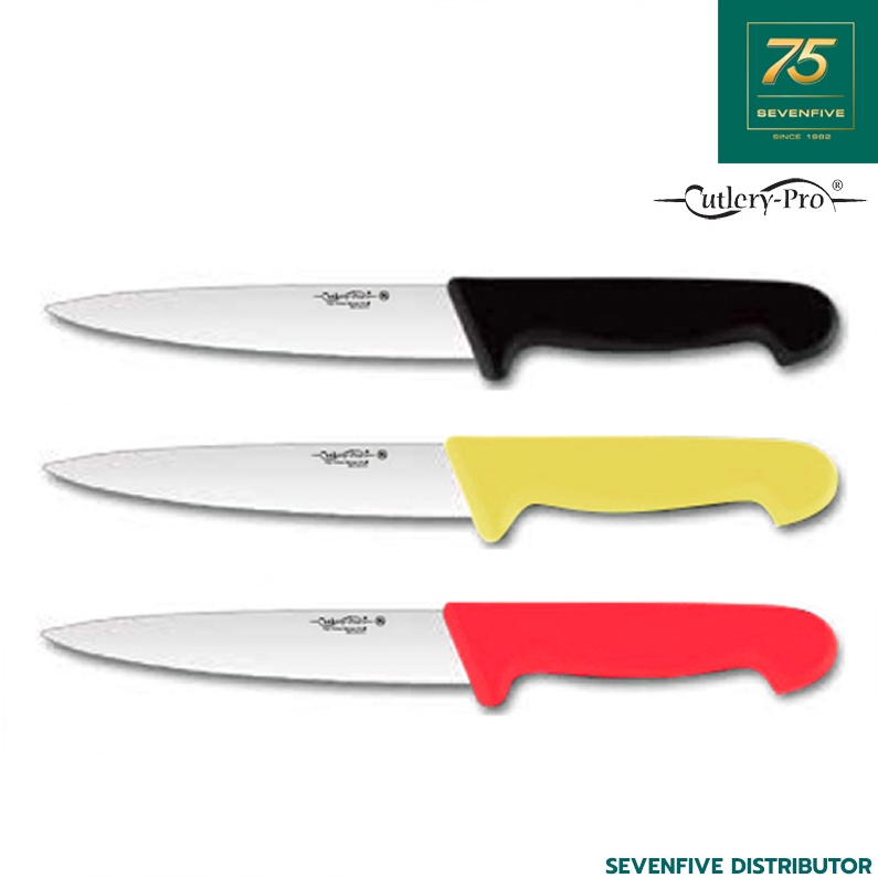CUTLERY PRO มีดแล่เนื้อ มีดอเนกประสงค์ มีดครัว มีดปลายแหลม  มีดทำอาหาร ยาว152มม (6") CTP1-KB-2204-15