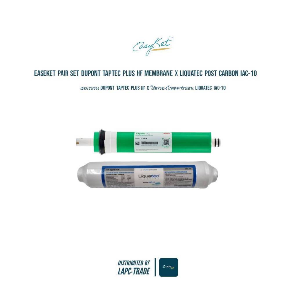 EasyKet RO TapTec Plus HF & LIQUATEC Post Carbon IAC-10