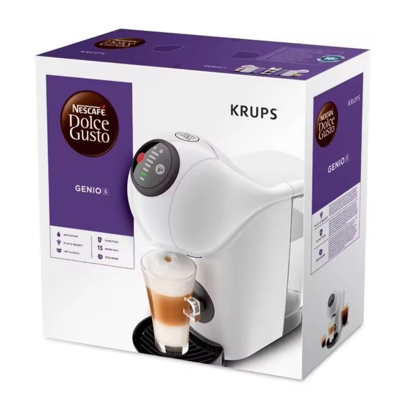 เครื่องชงกาแฟ nescafe dolce gusto s