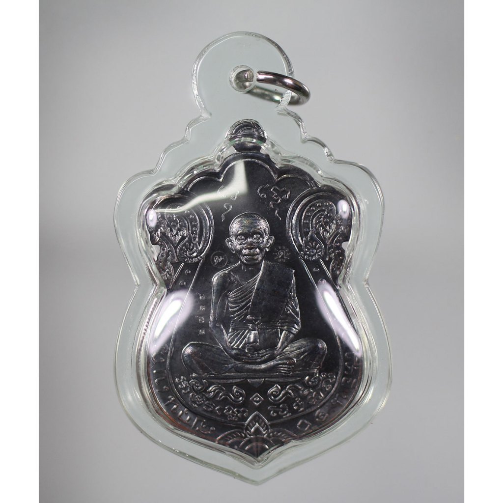 เหรียญเสมาหลังแบบ หลวงพ่อคูณ วัดบ้านไร่ จ.นครราชสีมา   ปี 2536  เนื้อทองแดงรมดำ  เลี่ยมพร้อมบูชา