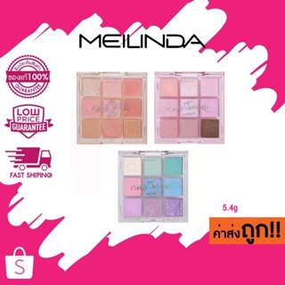 MC3126 MEILINDA your candy dream palette อายแชโดว์ พาเลทท์ 5…