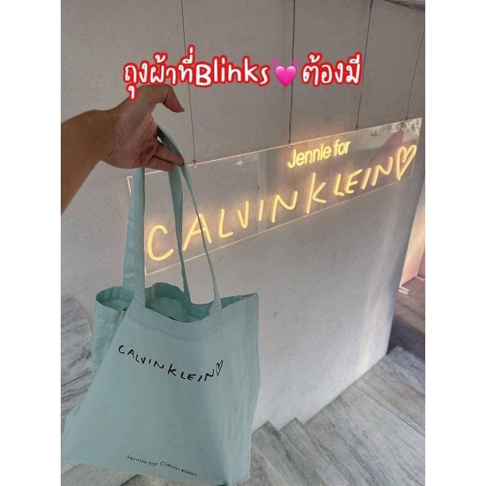 JENNIE for Calvin Klein Limited Canvas Bag