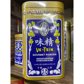 ผงชูรสฮ่องกง 375 กรัม Ve-Tsin นำเข้า แท้ 💯 ผงชูรสเจ