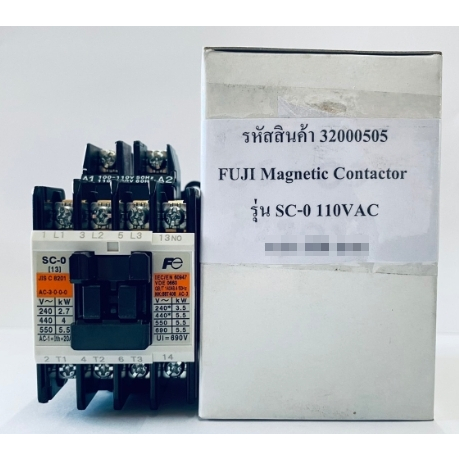 แมกเนติก​ Magnetic Contactor FUJI SC-0 110VAC