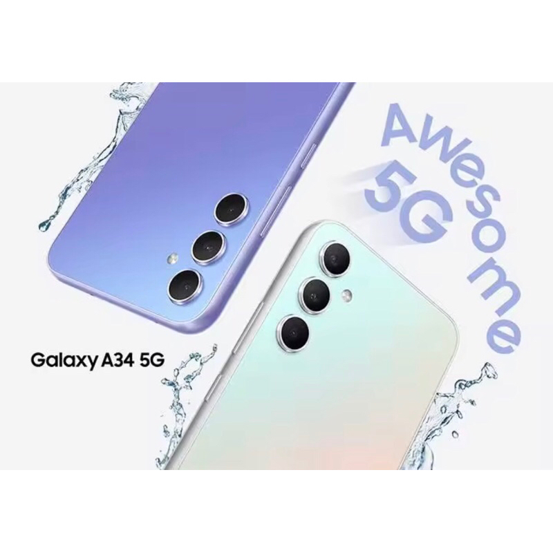 Samsung Galaxy A34 5g (Ram 8GB/Rom 128GB)รับประกันศูนย์ 1 ปี