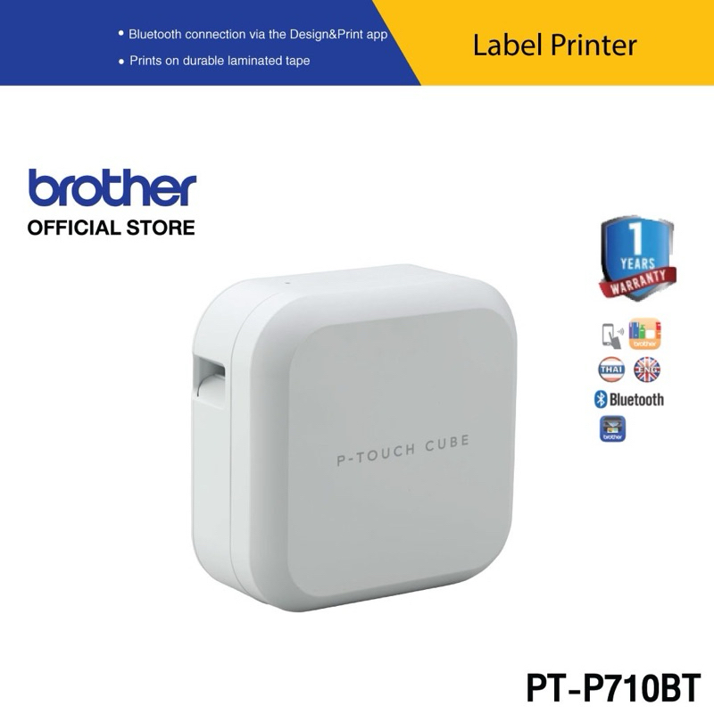 Brother P-Touch PT-P710BT