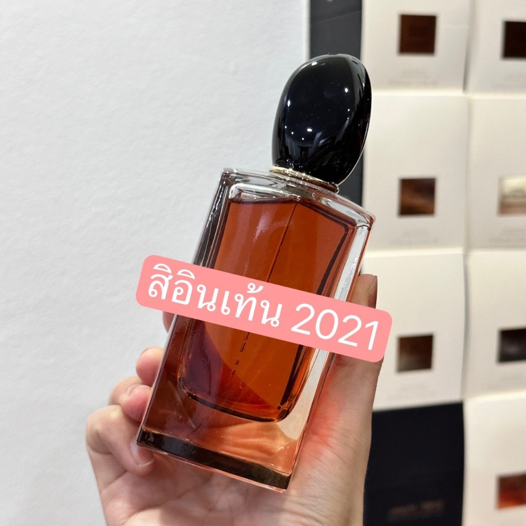 น้ำหอมแท้แบ่งขาย สิ อินเท้น อีดีพี 2021 น้ำหอมแท้ 100%