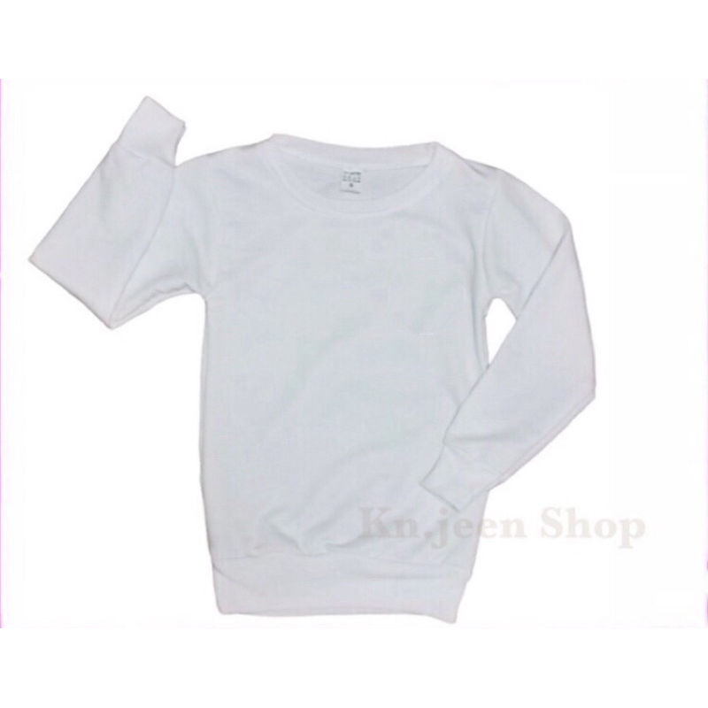 เสื้อแขนยาว เสื้อกันหนาว เสื้อผ้าเด็ก คอกลมสีขาว - My Son