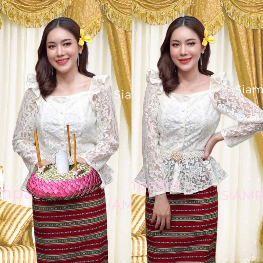 Siampasin เสื้อลูกไม้ สวยละมุนน่ามอง SM 34-38, 38-40, 40-42, 42-46 นิ้ว สีขาวงาช้าง แขนยาว เปิดไหล่ กระดุมปั้ม Blouse