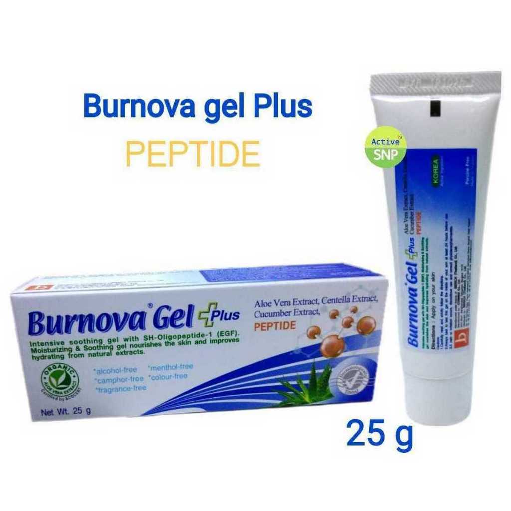 (มาใหม่) BURNOVA GEL PLUS PEPTIDE 25g // เบอโนวาเปบไทด์เจลว่านหางจระเข้ ป้องกันหลุมสิวลดรอยดำ รอยแดง