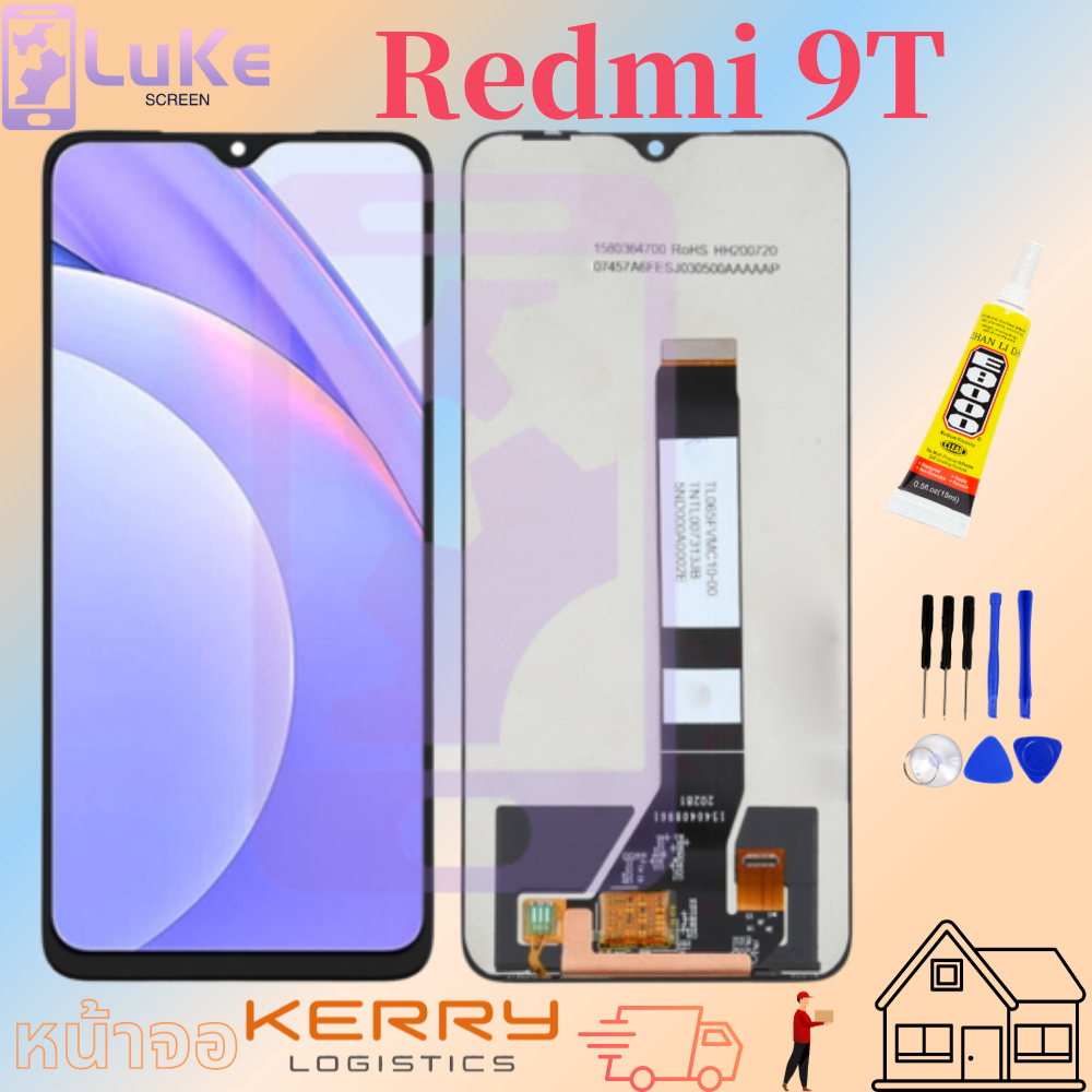Luke หน้าจอ LCD Redmi 9T redmi9t งานแท้(จอแสดงผลพร้อมทัชสกรีน)