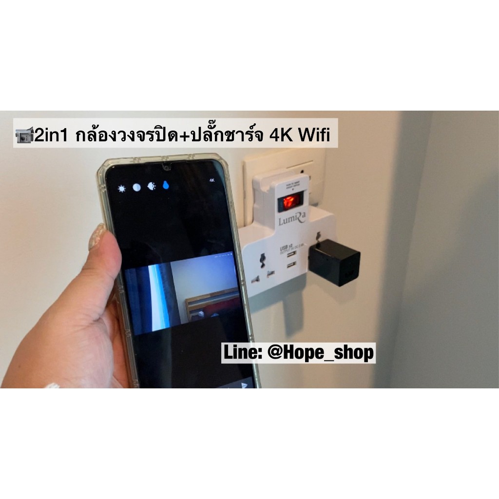 ร้านไทย ส่งไว🌈2in1 กล้องวงจรปิด USB คมชัด4K wifiไม่มีเนตก็ดูได้ กล้องCCTV กล้องวีดีโอ home security camera ประกัน1ปี