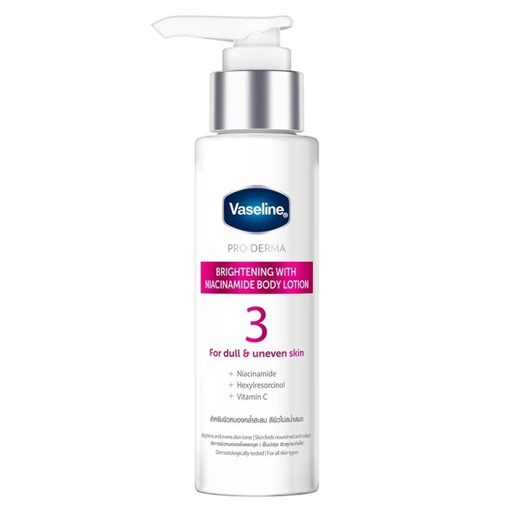 Vaseline Pro Derma Niacinamide Brightening Body Lotion 70ml. วาสลีน โปร เดอร์มา ไนอาซินาไมด์ ไบรท์เทนนิ่ง บอดี้ โลชั่น