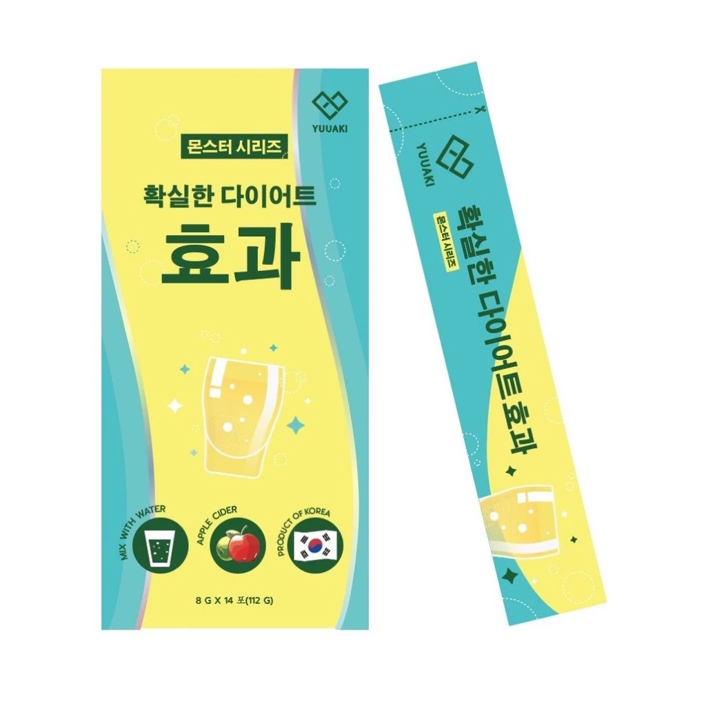 [ 1กล่องมี7ซอง🍏การ์ซิเนีย พลัส แอปเปิ้ล ไซเดอร์เวนิก้า] การ์ซิเนีย พลัส ผงแอปเปิ้ลไซเดอร์เวนิก้า ตรา ยูอากิ