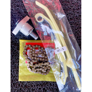 ชุดโซ่ลาวลิ้น125s/125r/125ไฟเลี้ยวบังลม โซ่92ข้อ+สะพาน+ตัวกด…