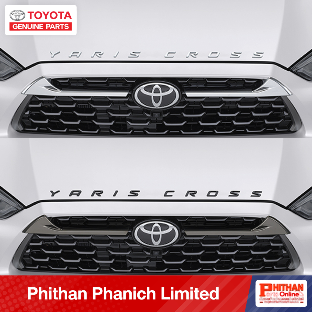 โลโก้ โครเมียม สีดำเงา โตโยต้า Hood Emblem Chrome Piano Black TOYOTA Fortuner YARIS CROSS AC-EX