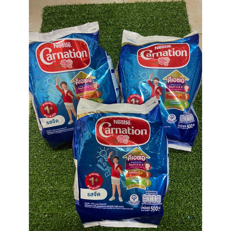 carnation สมาร์ทโก 1+ 500 g. แพ็ค 3 ถุง