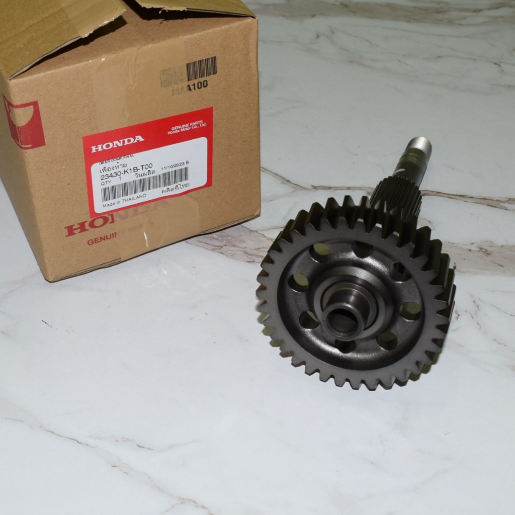 เฟืองท้าย FORZA350 ปี 2023 แท้ศูนย์ฮอนด้า ราคา/1ชิ้น 23430-K1B-T00