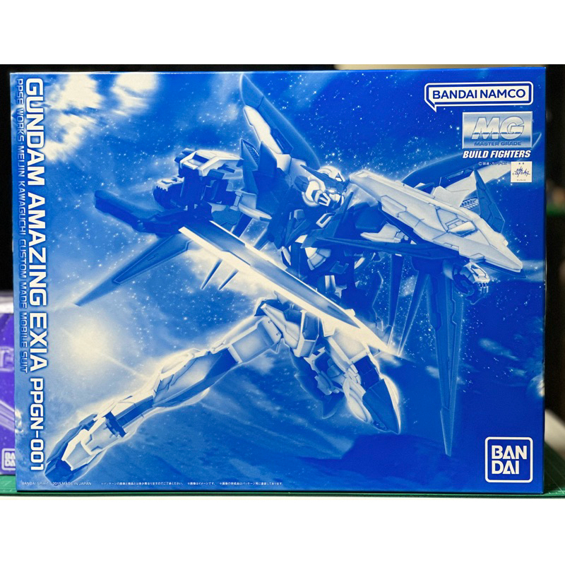 [P-BANDAI] MG 1/100 Gundam Amazing Exia