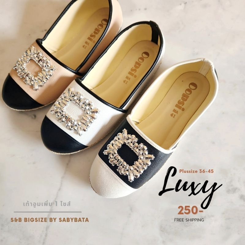 SALE รองเท้าคัชชู หุ้มส้น แต่งเพชร ไซส์ใหญ่ 41-45 รุ่น Luxy Bigsize
