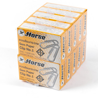 ลวดเสียบกระดาษ Horse ( ตราม้า ) หัวกลม No.1 ( 1x10 กล่อง )